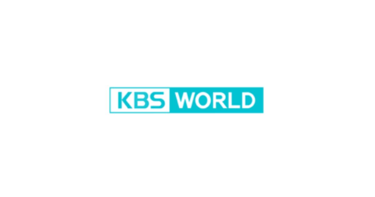 KBS WORLDの視聴方法は？スマホ・日本で見る方法